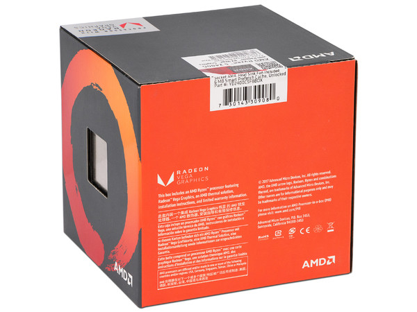 Procesador AMD Ryzen 5 2400G, 3.6 GHz (hasta 3.9 GHz) con gráficos Radeon Vega 11, Socket AM4, Quad-Core, 65W.