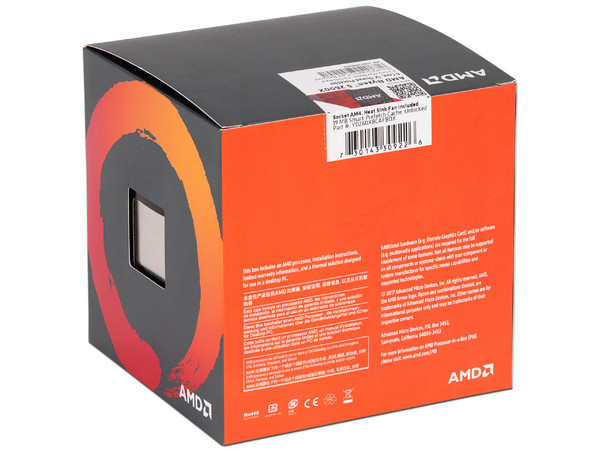 Procesador AMD Ryzen 5 2600X de Segunda Generación, 3.6 GHz (hasta 4.2 GHz), Socket AM4, Six-Core, 95W.