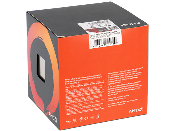 Procesador AMD Ryzen 7 2700 de Segunda Generación, 3.2 GHz (hasta 4.1 GHz), Socket AM4, Eight-Core, 65W. 