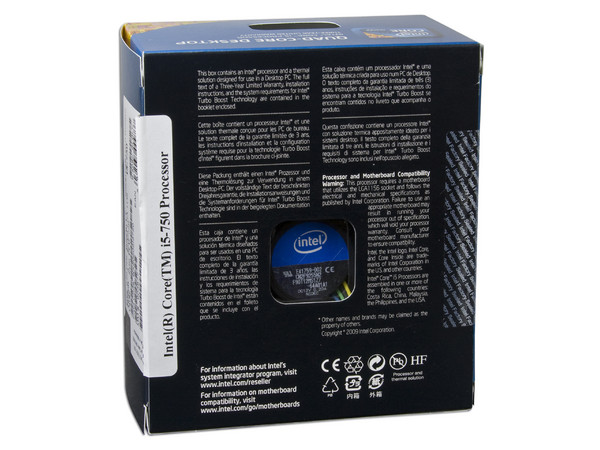 Procesador Intel Core i5 750 a 2.66 GHz, Socket 1156, L3 Cache 8MB, Quad-Core, 45nm