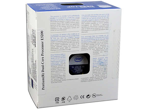 Procesador Intel Pentium Dual Core E5200 a 2.5 GHz, Socket 775, BUS de 800MHz, 2MB L2 Cache, EM64T