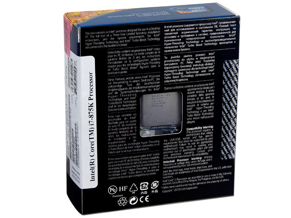 Procesador Intel Core i7-875K Desbloqueado a 2.93 GHz, Socket 1156, L3 Cache 8MB, Quad-Core, 45nm (no incluye disipador)