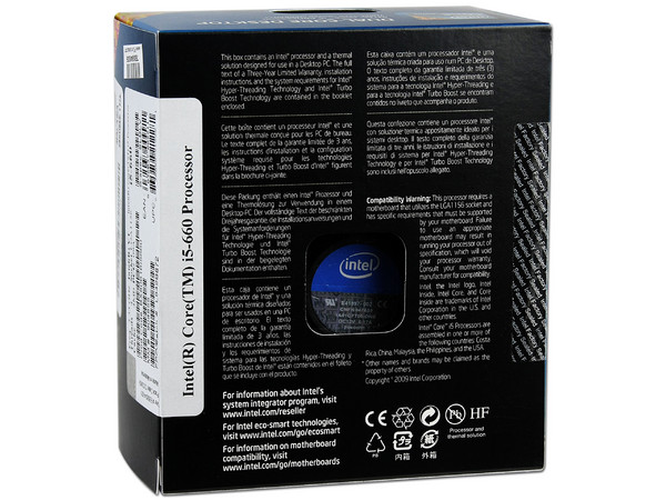 Procesador Intel Core i5 660 a 3.33 GHz con Intel HD Graphics,  Socket 1156, L3 Cache 4MB, Dual-Core, 32nm