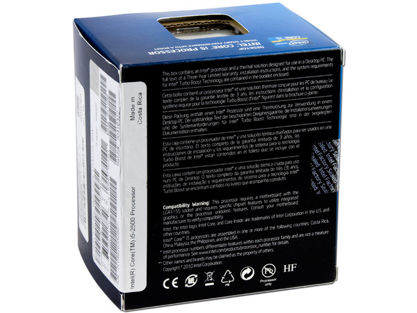 Procesador Intel Core i5 2500 a 3.3 GHz (3.7GHz Turbo Boost) con Intel HD Graphics 2000, Socket 1155, L3 Cache 6MB, Quad-Core, 32nm