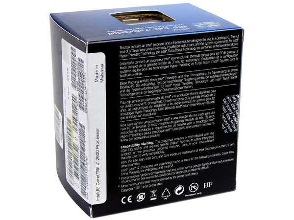 Procesador Intel Core i7 2600 a 3.4 GHz (3.8GHz Turbo Boost) con Intel HD Graphics 2000, Socket 1155, L3 Caché 8MB, Quad-Core, 32nm