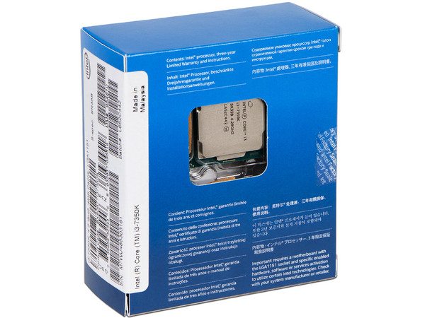 Procesador Intel Core i3-7350K de Séptima Generación, 4.2 GHz con Intel HD Graphics 630, Socket 1151, L3 Caché 4 MB, Dual-Core, 14nm. Incluye audífonos tipo diadema.