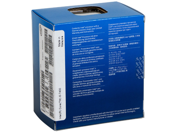 Procesador Intel Core i5-7400 de Séptima Generación, 3.0 GHz (hasta 3.5 GHz) con Intel HD Graphics 630, Socket 1151, L3 Caché 6 MB, Quad-Core, 14nm.