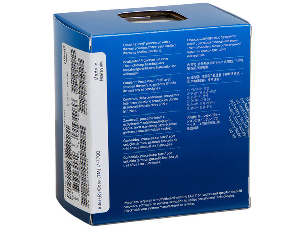 Procesador Intel Core i7-7700 de Séptima Generación, 3.6 GHz (hasta 4.2 GHz) con Intel HD Graphics 630, Socket 1151, L3 Caché 8 MB, Quad-Core, 14nm.