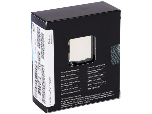 Processeur Intel Core I7-9700K 3,6 GHz Socket 1151 – Pour Gaming Et Performances