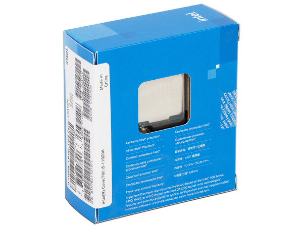 Procesador Intel Core i5-11600K de Onceava Generación, 
3.9 GHz (hasta 4.9 GHz), 
Con Gráficos UHD Graphics 750 y sin Disipador, 
Socket 1200, 
Caché 12 MB, Six-Core, 14nm.