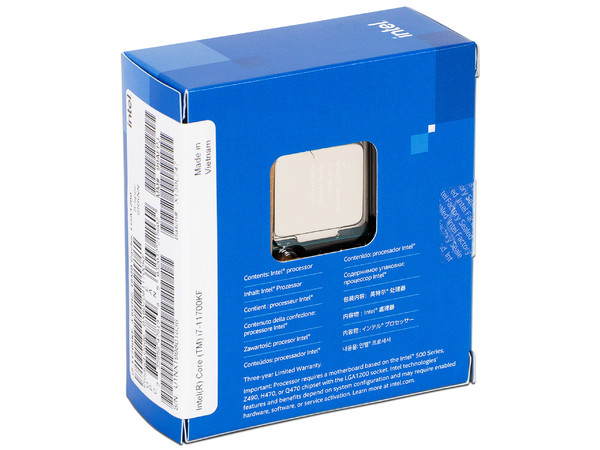 Procesador Intel Core i7-11700KF de Onceava Generación, 3.6 GHz (hasta 5.0 GHz), Socket 1200, Caché 16 MB, Octa-Core, 14nm. No incluye gráficos integrados.