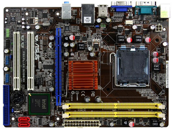 ASUS MB C2Q P5KPL-AM IN/GB/SI IntelG31 S775 DDR2 PCIEx16 Gigabite Lan