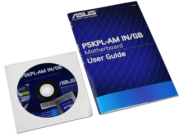 ASUS MB C2Q P5KPL-AM IN/GB/SI IntelG31 S775 DDR2 PCIEx16 Gigabite Lan