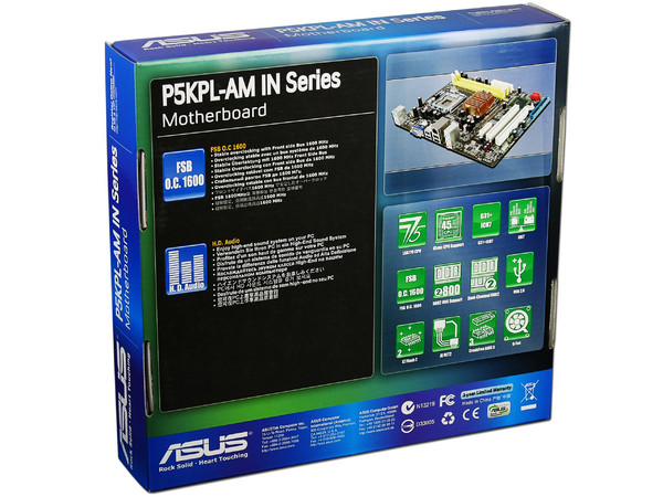 ASUS MB C2Q P5KPL-AM IN/GB/SI IntelG31 S775 DDR2 PCIEx16 Gigabite Lan