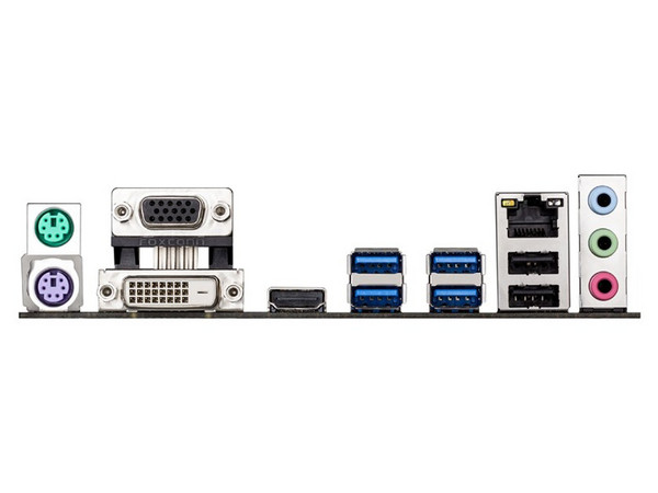 T. Madre ASUS H97M-E/CSM, ChipSet Intel H97,
Soporta: Core i7/i5/i3 de Socket 1150,
Memoria: DDR3 1600/1333MHz, 32GB Max,
Integrado: Audio HD, Red,
USB 3.0 y SATA 3.0,
Micro-ATX, Ptos: 1xPCIEx16, 3xPCIEx1
