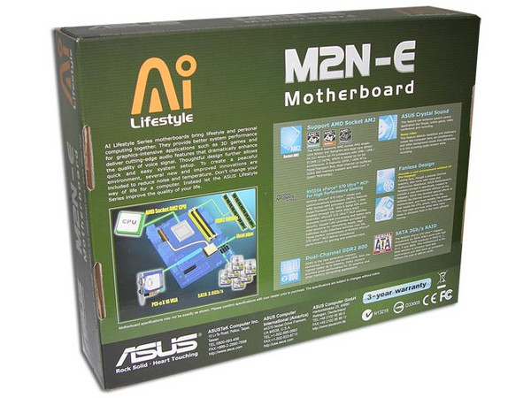 Tarjeta Madre ASUS M2N-E Socket AM2 
ChipSet NVIDIA nForce 570 Ultra MCP
Soporta: Athlon 64 X2 / Athlon 64 FX / Athlon 64
Integrado: Audio 8CH, Gigabit LAN
Diseño: ATX, Ptos: 1x PCI Express x16, 3x PCI