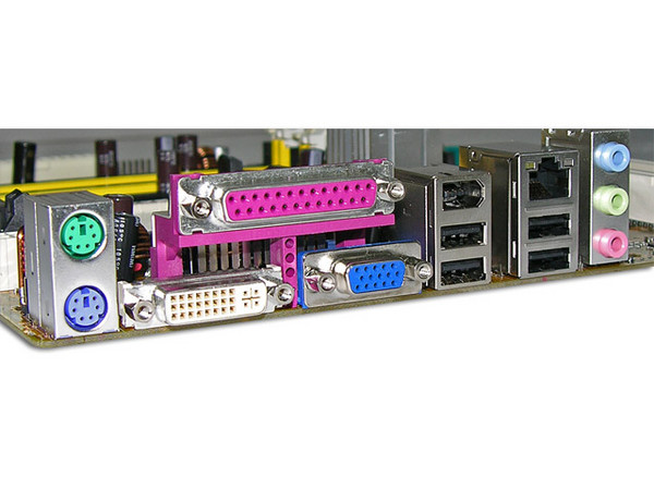 Tarjeta Madre ASUS M2NPV-VM Socket AM2
ChipSet: NVIDIA GeForce 6150 
Soporta: Athlon 64 X2 / Athlon 64 FX / Athlon 64
Integrado: Audio 6CH, Video, Gigabit LAN
Diseño: Micro ATX, Puertos: 1x PCI Express x16, 2x PCI