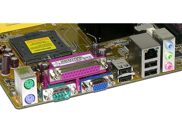 T. Madre ASUS P5GC-MX, ChipSet Intel 945GC,
Soporta: Cel.400, DualCore/2 Duo, 800/533MHz,
Memoria: DDR2 400/533Mhz, 2 Bancos, 2GB Max,
Integrado: Video IGMA 950, Audio 6 canales, Red 10/100,
Diseño: ATX, Ptos: 1xPCEx16, 1xPCE, 2xPCI