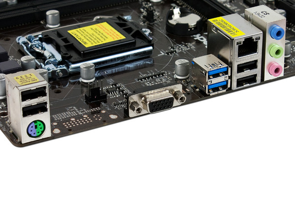 T. Madre ASRock H81M-VG4, Chipset Intel H81,
Soporta: Core i3 / i5 / i7 / Pentium / Celeron de Socket 1150,
Memoria: DDR3 1600/1333/1066 MHz, 16 GB Max,
Integrado: Audio HD, Red,
SATA 3.0, USB 3.0.
Micro-ATX, Ptos: 1xPCIEX16, 1xPCIEX1.
