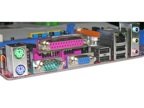 T. Madre Biostar P4M800 PRO-M7, ChipSet VIA P4M800 Pro,
Soporta: Intel LGA775 (90nm) FSB 533/800/1066MH,
Integrado: Audio 5.1, Video S3 Unichrome, Red 10/100,
Memoria: DDR2 400/533, 2 Bancos, 2GB Max,
Diseño: MicroATX, Ptos: 1xAGP 8X, 3xPCI, 1xCNR