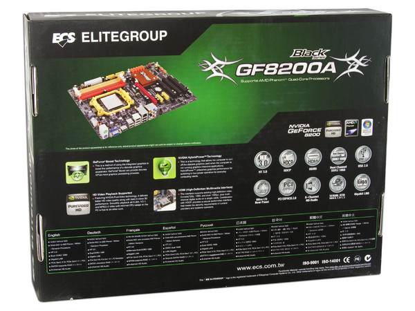 T. Madre ECS GF8200A, ChipSet GeForce8200,
Soporta: Phenom, Athlon 64 X2, Socket AM2+,
Integrado: Video GeForce 8200, Audio HD, Red,
Memoria: 4x DDR2 1066Mhz, Max. 32GB, Diseño ATX,
Ptos: 1xPCIE 2.0, 3xPCI-E X1, 3xPCI