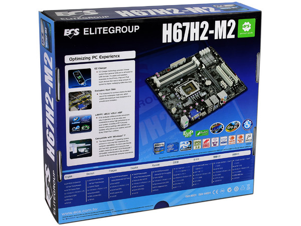 T. Madre ECS H67H2-M2-B3, ChipSet Intel H67 Exp.,
Soporta: Core i7/i5/i3 de Socket 1155,
Integrado: Audio HD, Red Gigabit,
USB 3.0 y Serial ATA 3.0,
Memoria: 1333/1066 32GB Max,
Diseño mATX, Ptos: 1xPCIEX16,1xPCIEx1