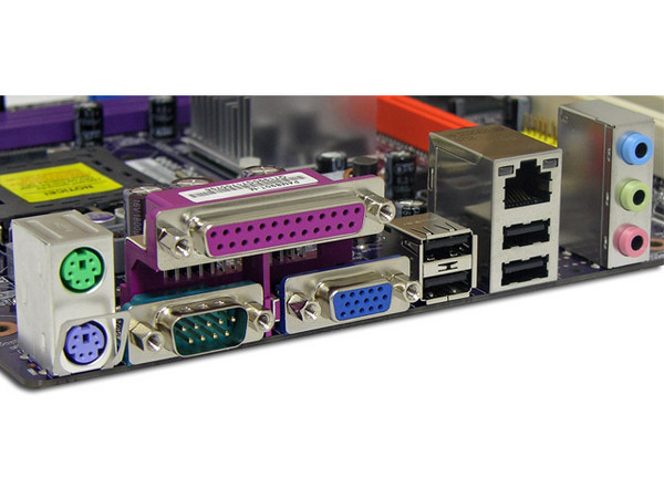 T. Madre ECS P4M890T-M (V2.0), ChipSet VIA P4M890,
Soporta: Celeron D, Core 2 Duo, 533/800/1066MHz,
Integrado: Audio 5.1, Red, Video S3 UniChrome,
Memoria: DDR2 400/533, 2 Bancos, 4GBMax,
Diseño: Micro ATX, Ptos: 1xPCE, 1xPCEx16, 2xPCI