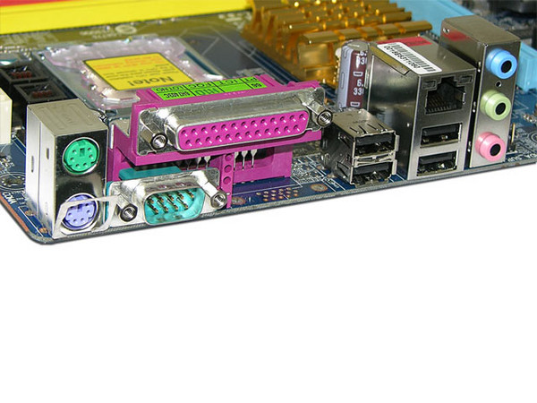 T. Madre Gigabyte GA-945PL-S3, ChipSet Intel 945PL,
Soporta: LGA 775 Pentium 4, D, Core2Duo, 533/800MHz,
Integrado: Audio Realtek 8 Canales, Red,
Memoria: DDR2 533/400, 4 Bancos, 2GBMax,
Diseño: ATX, Ptos: 1xPCI Express x16,
3xPCI Express x1, 3xPCI