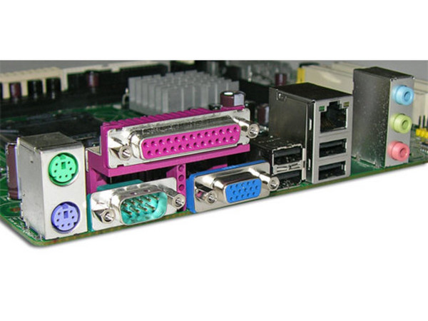 T. Madre Intel D102GGC2L, ChipSet ATI Xpress200,
Soporta: Intel LGA775 (65nm y 90nm) FSB 800MHz,
Integrado: Audio, Video ATI Radeon X300, Red,
Memoria: DDR2  533/400, 2 Bancos, 2GB Max,
Diseño: MicroATX, Ptos: 1 x PCI Express x16;
2
