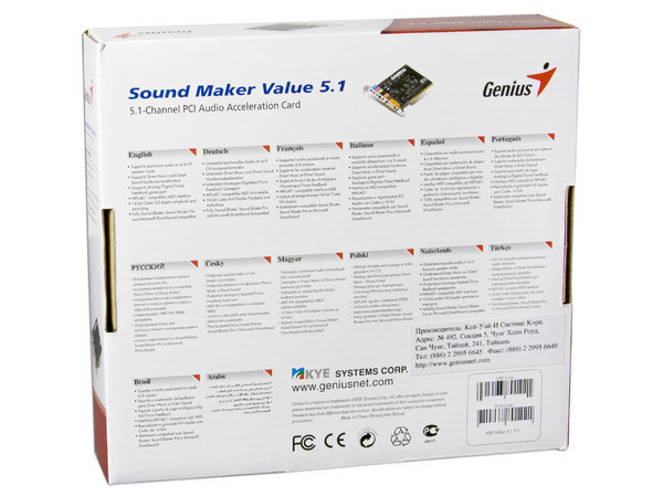 Tarjeta de Sonido Genius SM-Value 5.1 de 6 Canales