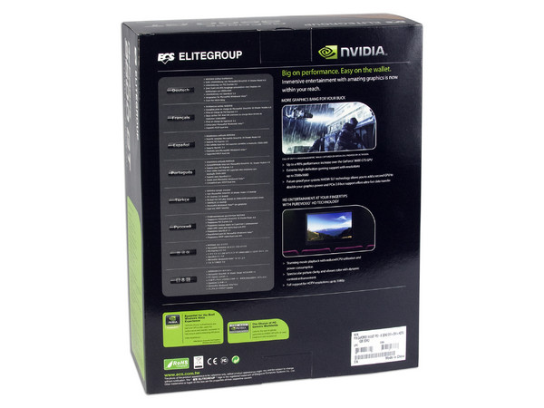 Tarjeta de Video ECS NVIDIA GeForce 9600GT, 1GB DDR2, Salida a TV. Puerto PCI Express 2.0