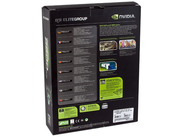 Tarjeta de Video ECS NVIDIA GeForce 8600GT, 512MB DDR2, Salida a TV. Puerto PCI Express 16x