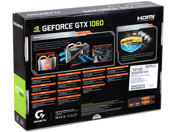 Tarjeta de Video NVIDIA Gigabyte GeForce GTX 1060 Mini ITX OC, 6GB GDDR5, 1xHDMI, 2xDVI, 1xDisplayPort, PCI Express x16 3.0.