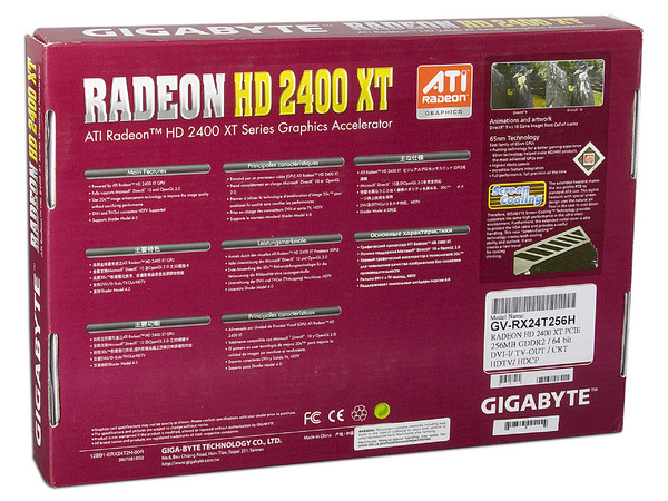 Tarjeta de Video GIGABYTE ATI Radeon HD 2400XT, 256MB DDR2, Salida a TV. Puerto PCI Express X16