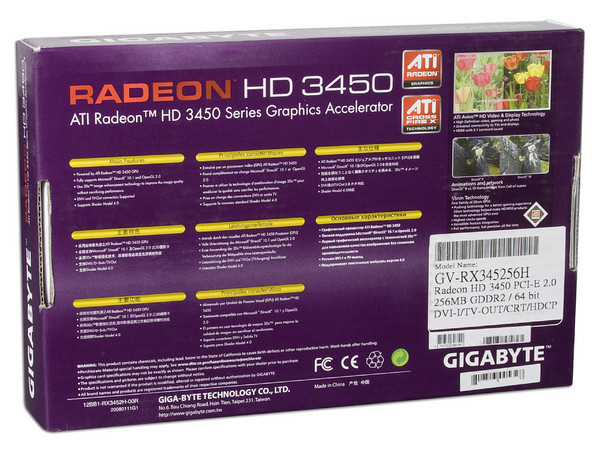 Tarjeta de Video GIGABYTE ATI HD 3450, 256MB DDR2, Salida a TV, DirectX 10.1, Puerto PCI Express 2.0