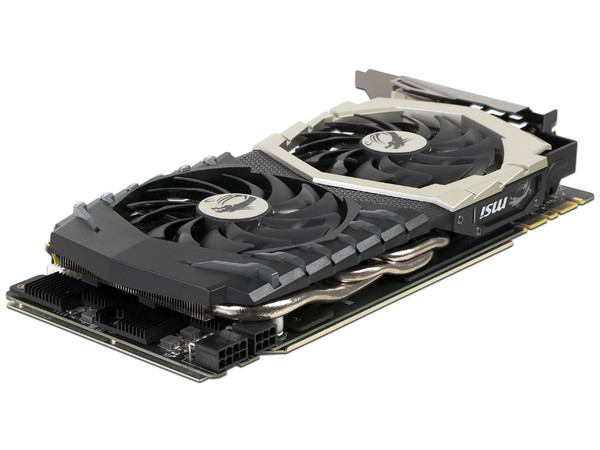 Tarjeta de Video NVIDIA GeForce GTX 1070Ti MSI Titanium, 8GB GDDR5, 1xHDMI, 1xDVI, 3xDisplayPort, PCI Express x16 3.0.