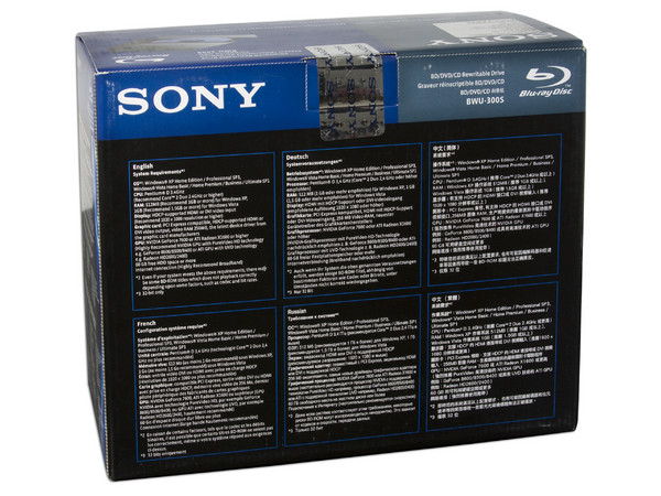 Quemador Blu-ray Sony, Serial ATA:
BD-R 8X, BD-RE 2X, DVD 16X,
DVD+R DL: 8X, DVD-R DL: 8X
