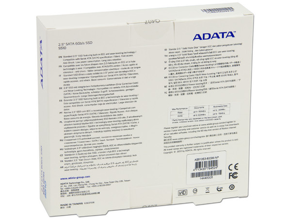 Unidad de Estado Sólido SSD ADATA S510 de 60 GB, 2.5