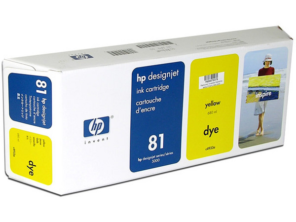 TINTA HP YELLOW 81 DESIGNJET 5 Modelo: C4933A