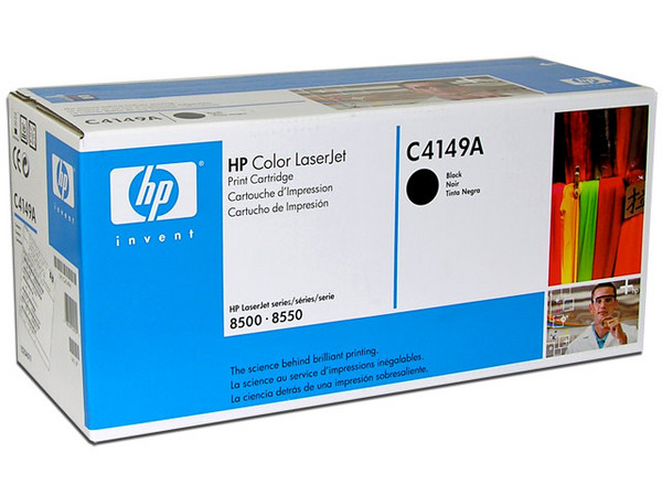 TINTA HP CYAN 83 DESIGN JET 50 Modelo: C4941A