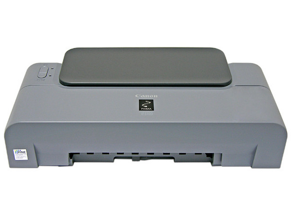 Impresora de Inyección a Color Canon PIXMA iP1700, 4800 x 1200 dpi.