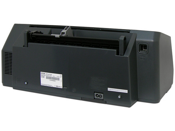 Impresora Epson Stylus C92, Resolución hasta 5760 x 1440 dpi