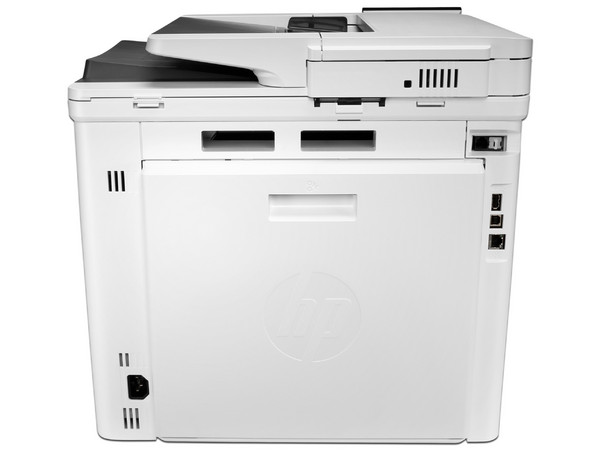 Multifuncional HP Láser a Color LaserJet Enterprise MFP M480f Impresora, Escáner, Copiadora y fax, 600 x 600 DPI, USB, Ethernet.
