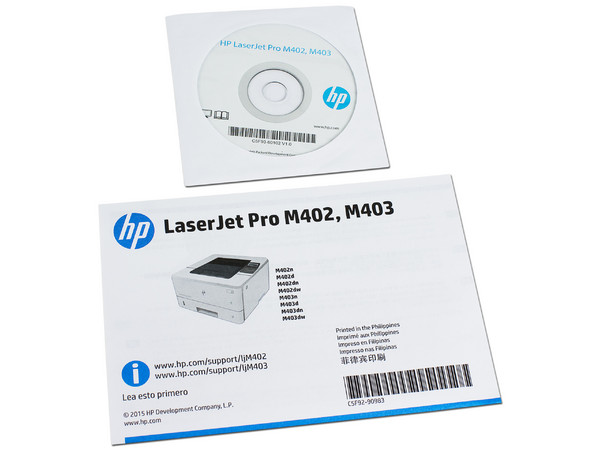 Impresora Láser HP LaserJet Pro M402N, hasta 40ppm, 1200x1200dpi, Ethernet, USB.