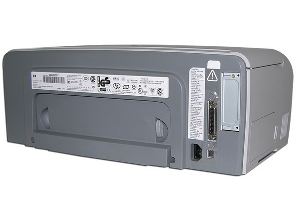 Impresora HP Business Inkjet 2300, 4800 DPI, 26PPN y 22PPC, USB / Puerto Paralelo