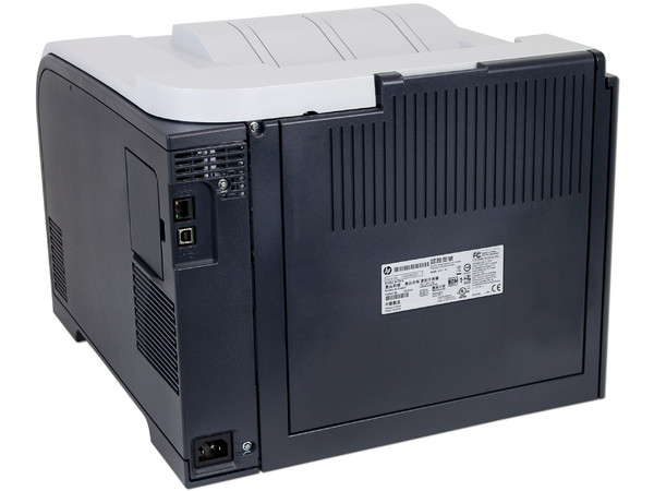 Impresora Láser a Color HP LaserJet CP2025n hasta 21ppm, 600x600 dpi, Ethernet, USB