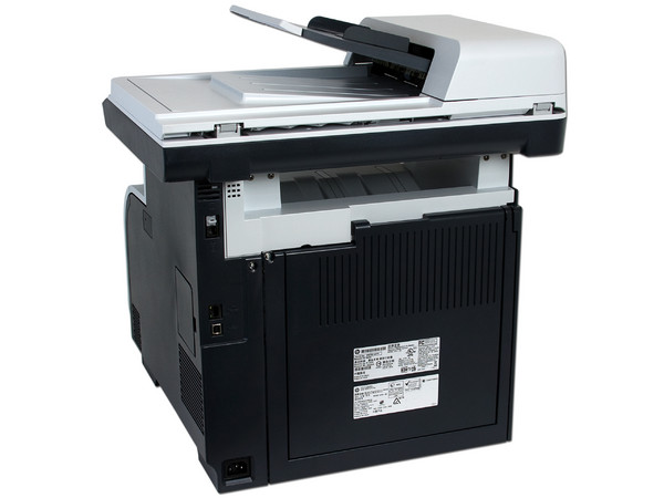 Multifuncional HP LaserJet CM2320nf MFP: Impresora Láser Monocromática, Copiadora, Escáner y Fax.