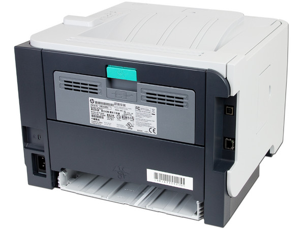 Impresora Láser HP LaserJet P2055dn hasta 35ppm, 1200x1200 dpi, Ethernet, USB