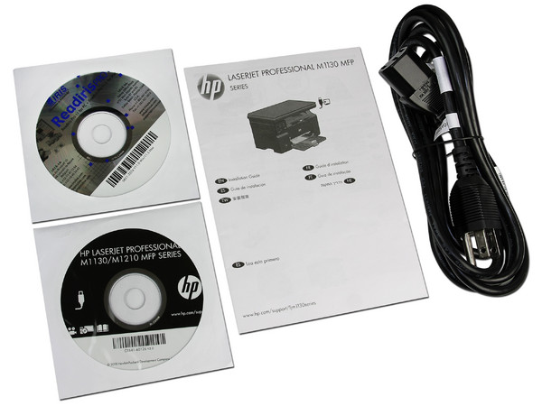 Multifuncional HP LaserJet Pro M1132 MFP: Impresora Láser Monocromática, Copiadora y Escáner.