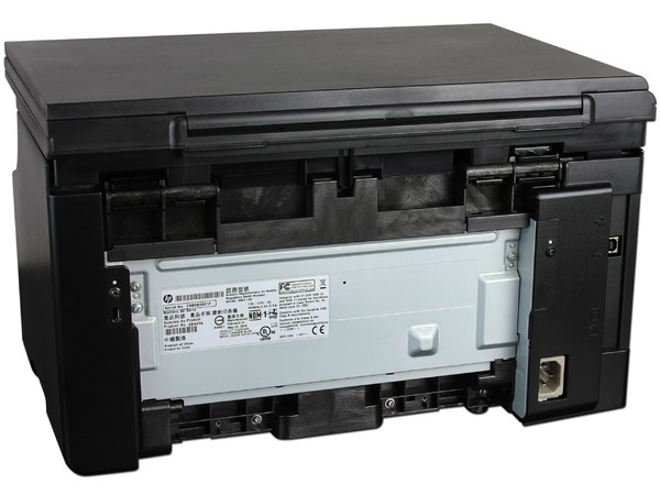 Multifuncional HP LaserJet Pro M1132 MFP: Impresora Láser Monocromática, Copiadora y Escáner.